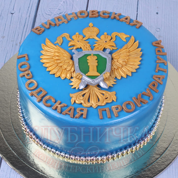 Корпоративный торт "С гербом" 1600руб/кг + 2500 аппликация